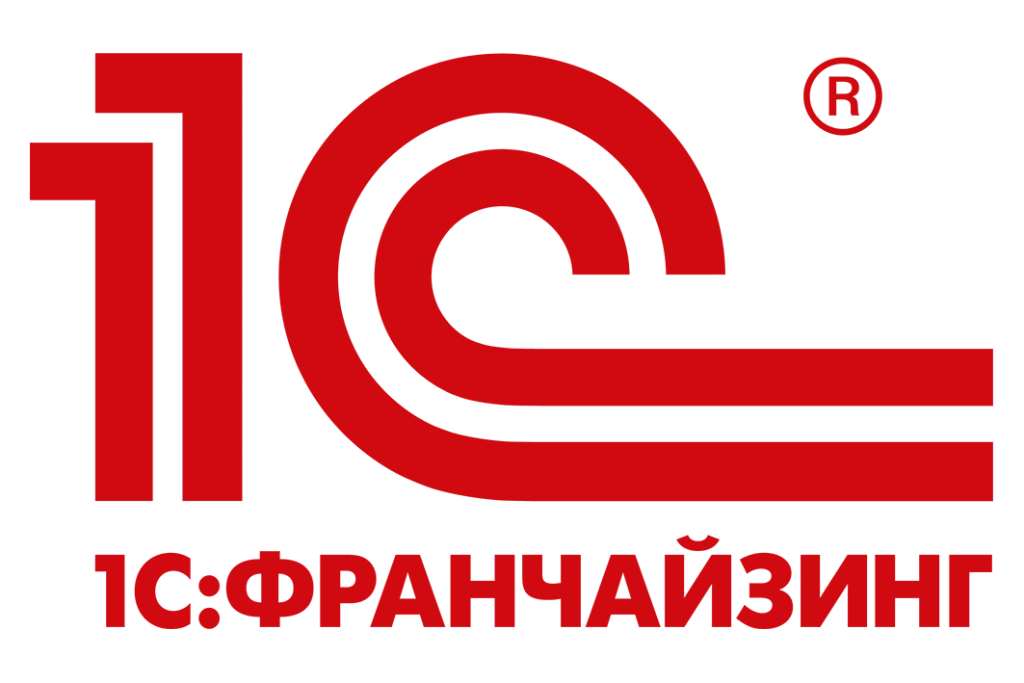 1СFranch.png 1СFranch.png